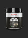 Musashi Plant 320G - Hypa Christchurch - Musashi